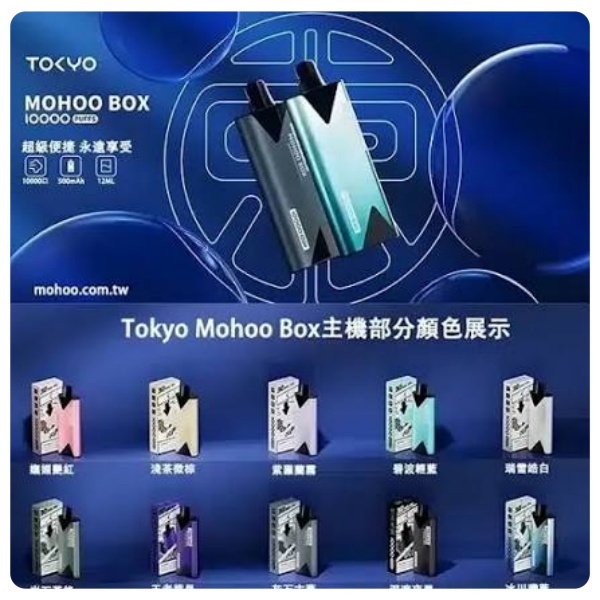 東京魔盒專屬主機硬件配置與輸出調校全維度拆解