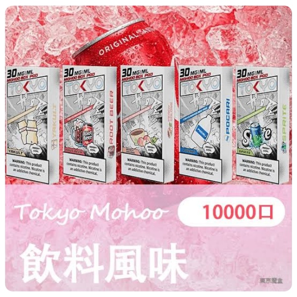 東京魔盒五層迷宮防漏結構的設計邏輯與實際效果分析
