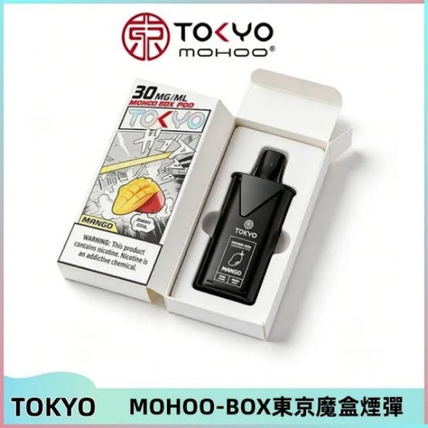 東京魔盒煙彈常見漏油場景與針對性解決方案